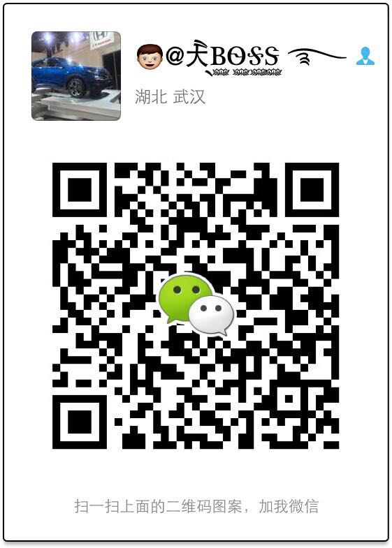 团队求兼职求长期合作