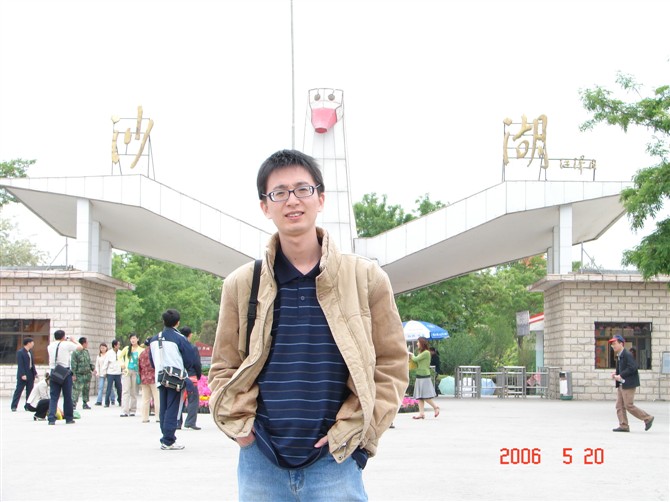 寻英文笔译兼职