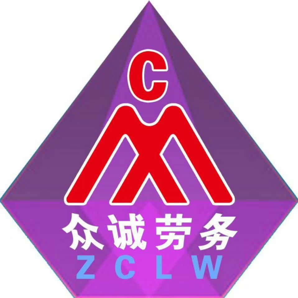 天津宝坻汽配厂常年招聘普工