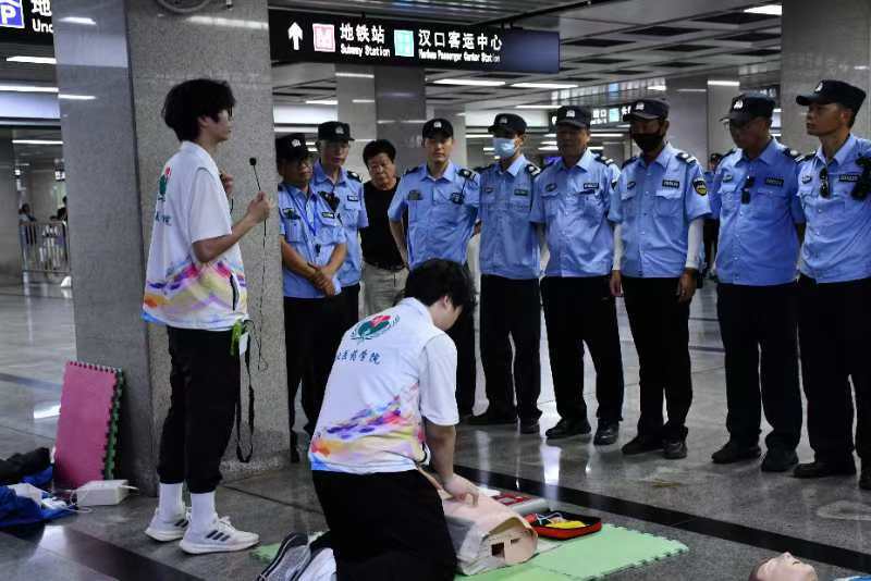 �������ȷ桱����վ�������ڻ�վ