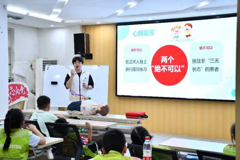 �������ȷ桱�յ�վ������������