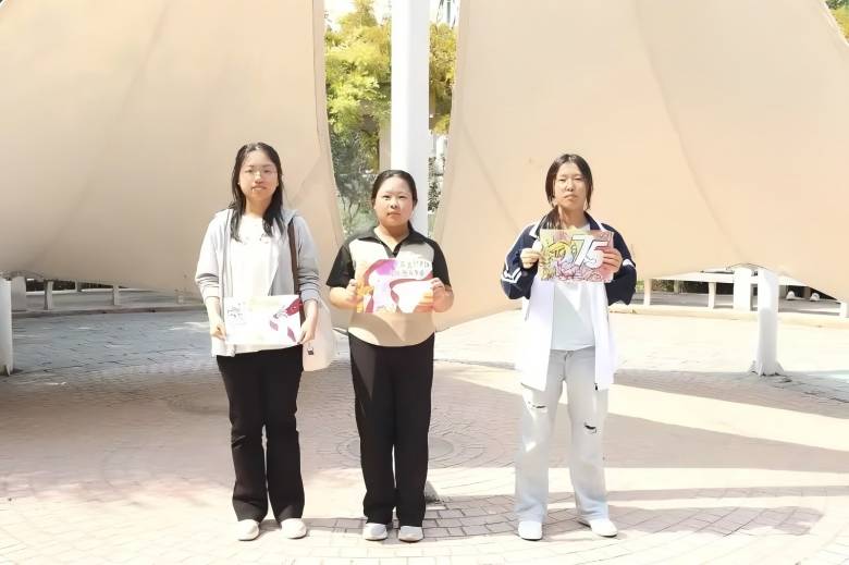 ����Ժ��������ѧԺ�ٰ조����ʢ��������ͬ��������١��ֳ�������