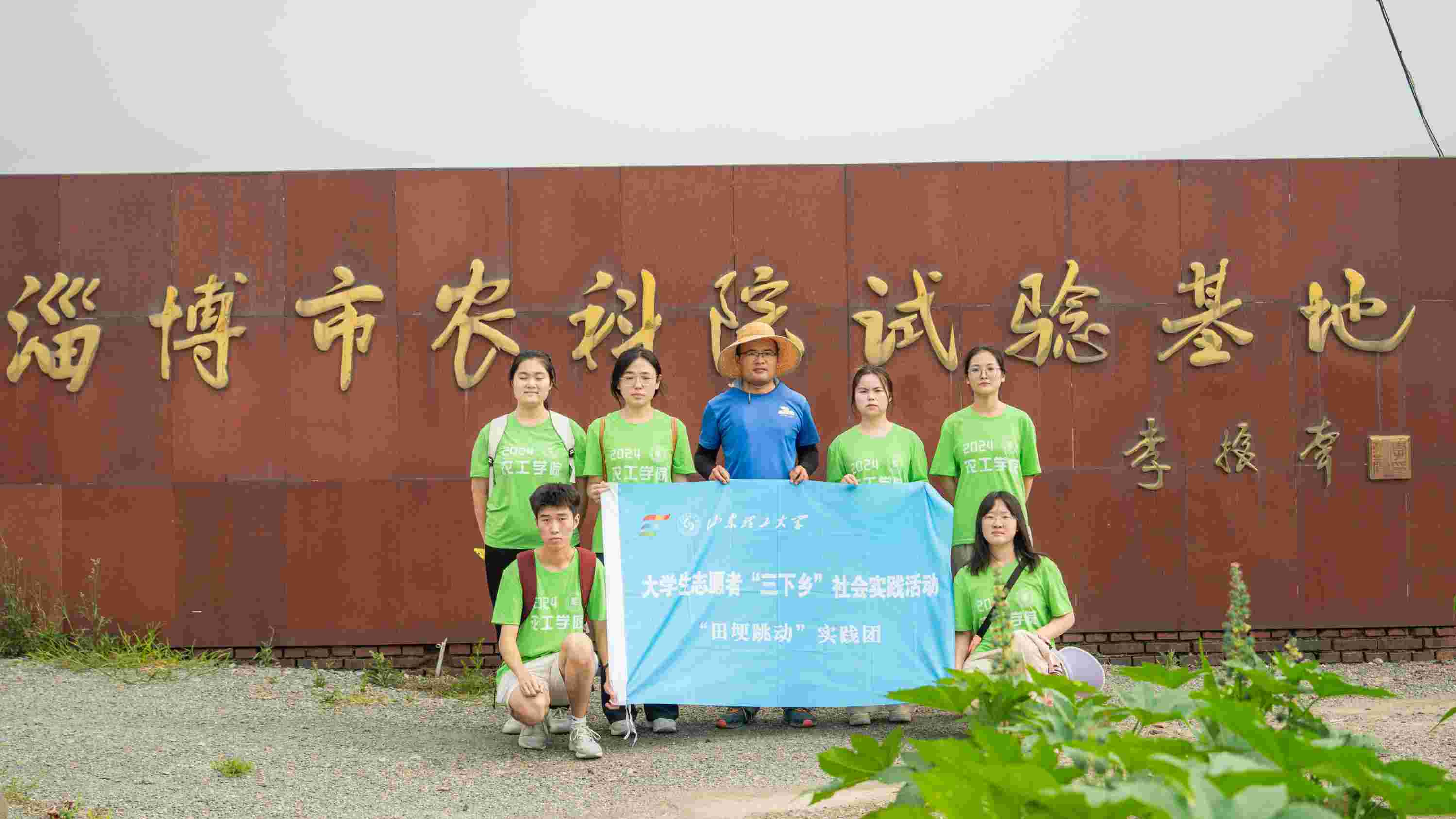 ��������д�ڴ���ϡ������﹡������ʵ���Ųι��Ͳ���ũ��Ժ������ء�������д�ڴ���ϡ������﹡������ʵ���Ųι��Ͳ���ũ��Ժ�������