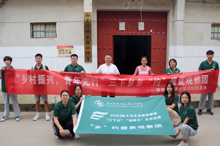 �����硰�硱Լʢ�Ĺ۲���ѧϰ���з������Ļ��Ų���������