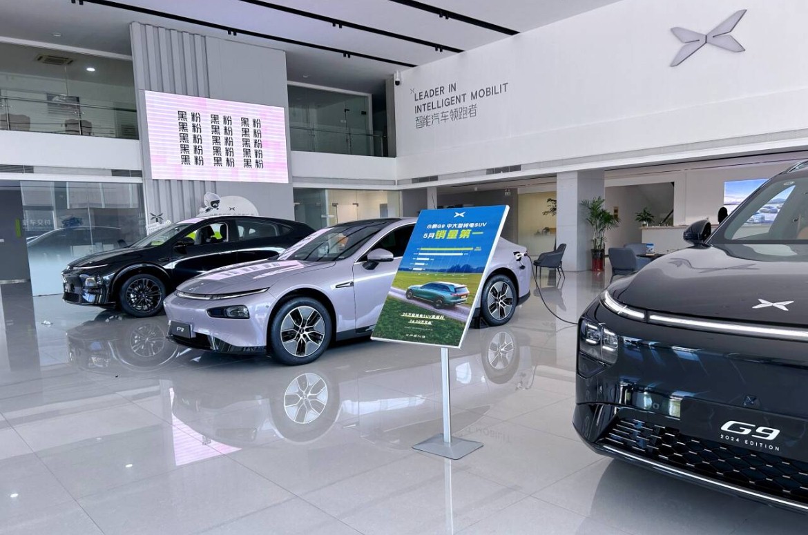 ESG���ӽǣ�С�����������ŵ�̽�ã���̽��ɫ��ҵ������