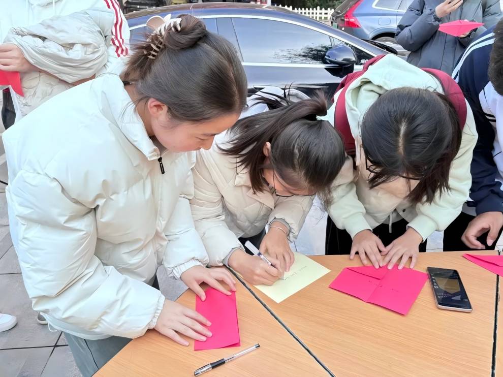 ����Ժ��������ѧԺ�ٰ조����ֽ�ɻ�������