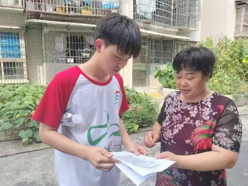 ���³Ͽɹ�ά�޼۸���