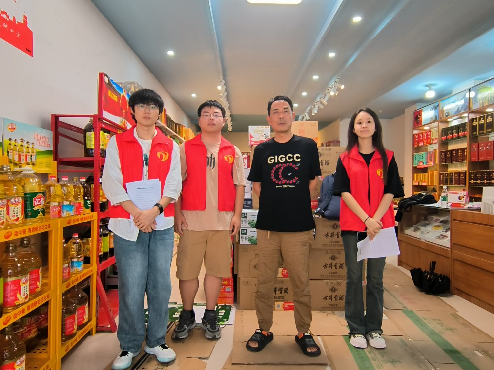 �����Ϊ���尲��̽Ѱ�����������Ļ�����
