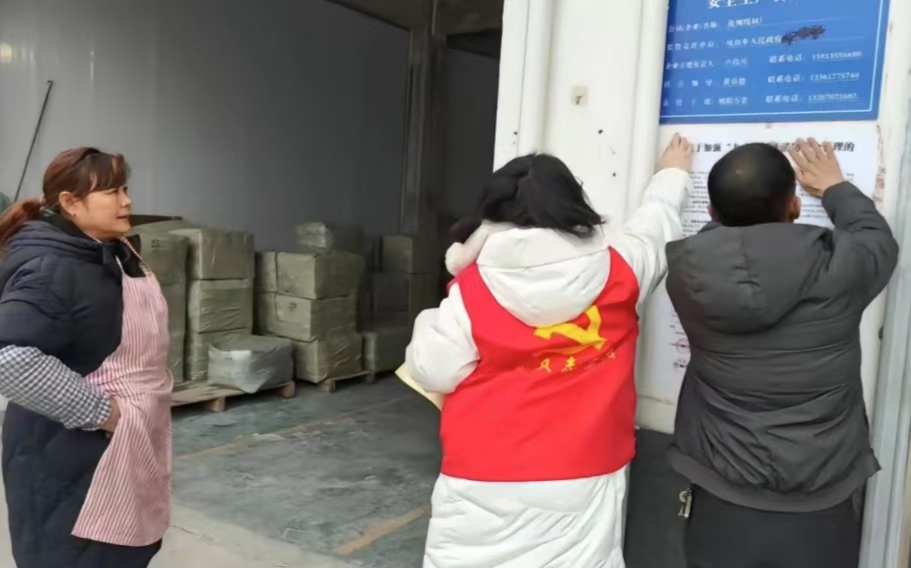 ��԰ѧ�����ʵ����΢��ɾ棬������֪·