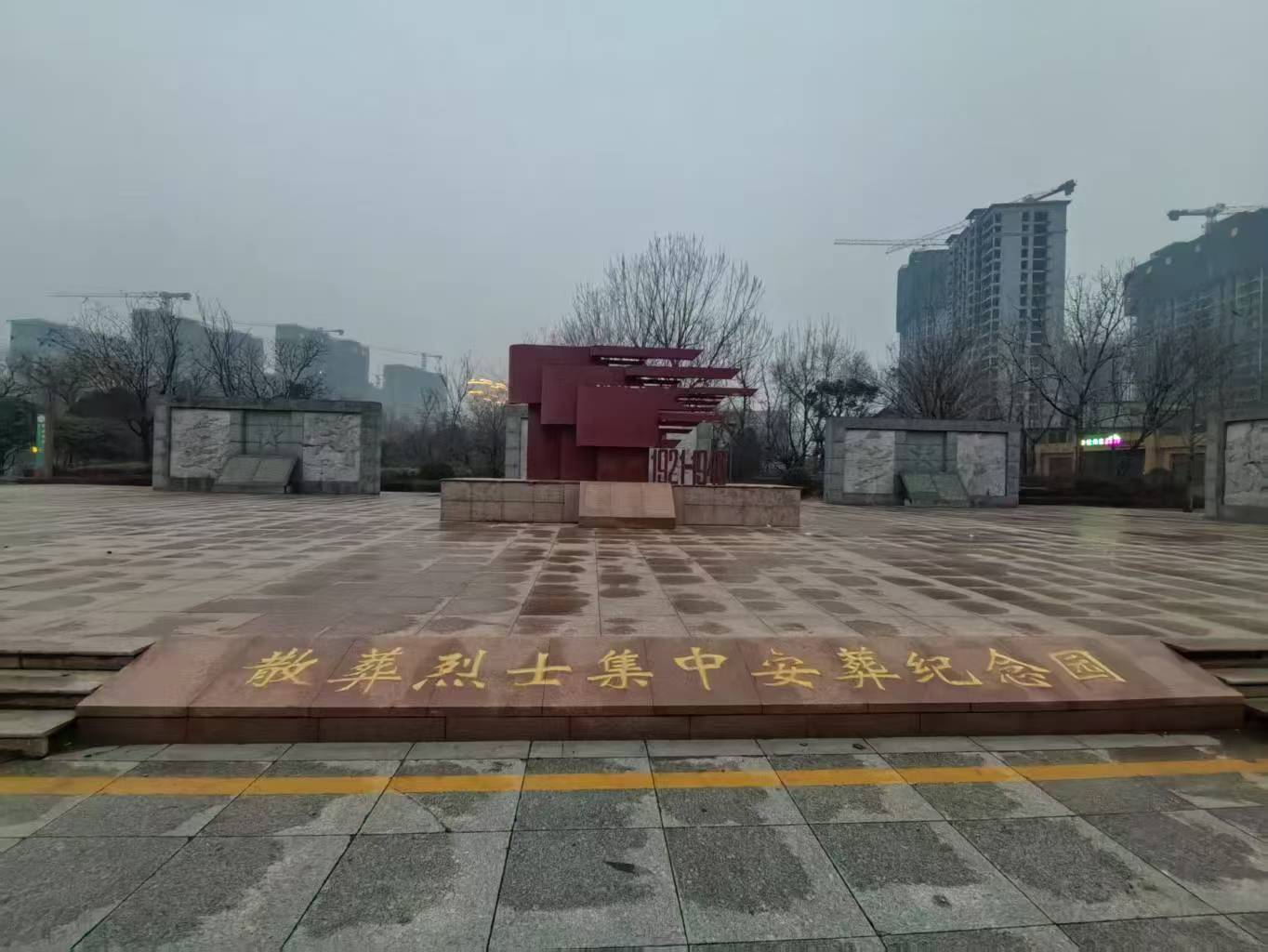 ��³ԥս����ΰ������ɫ�Ļ��̷ᱮ