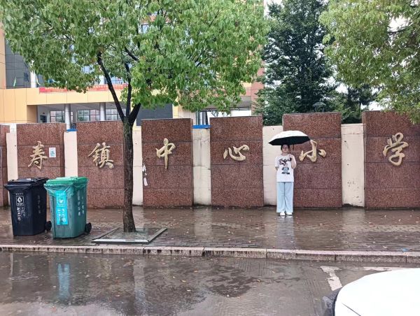 ̽��Сѧ��ѧ������·�����ʾ���������ȷ�̸������Ŀ��ѧϰ��ͼ