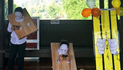 ����ѧ������Ϊ���� �������������ʲô��