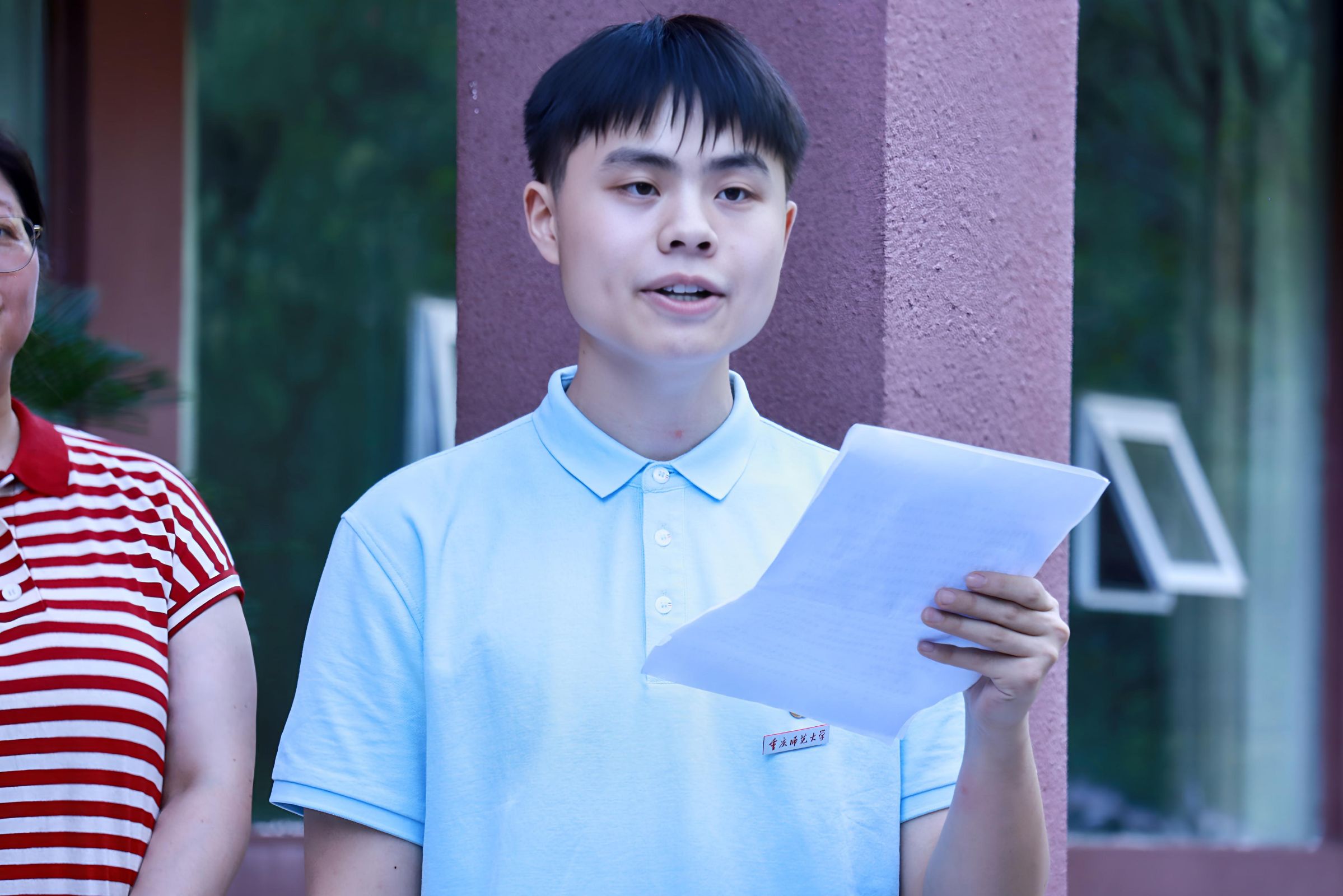 �Ƴ̷��������룬У��ͬ�������� ����������ʦ����ѧ���Ƚ���ѧԺ���ഺ����������硱���ڡ������硱־Ը����ӵ����������ʵ��