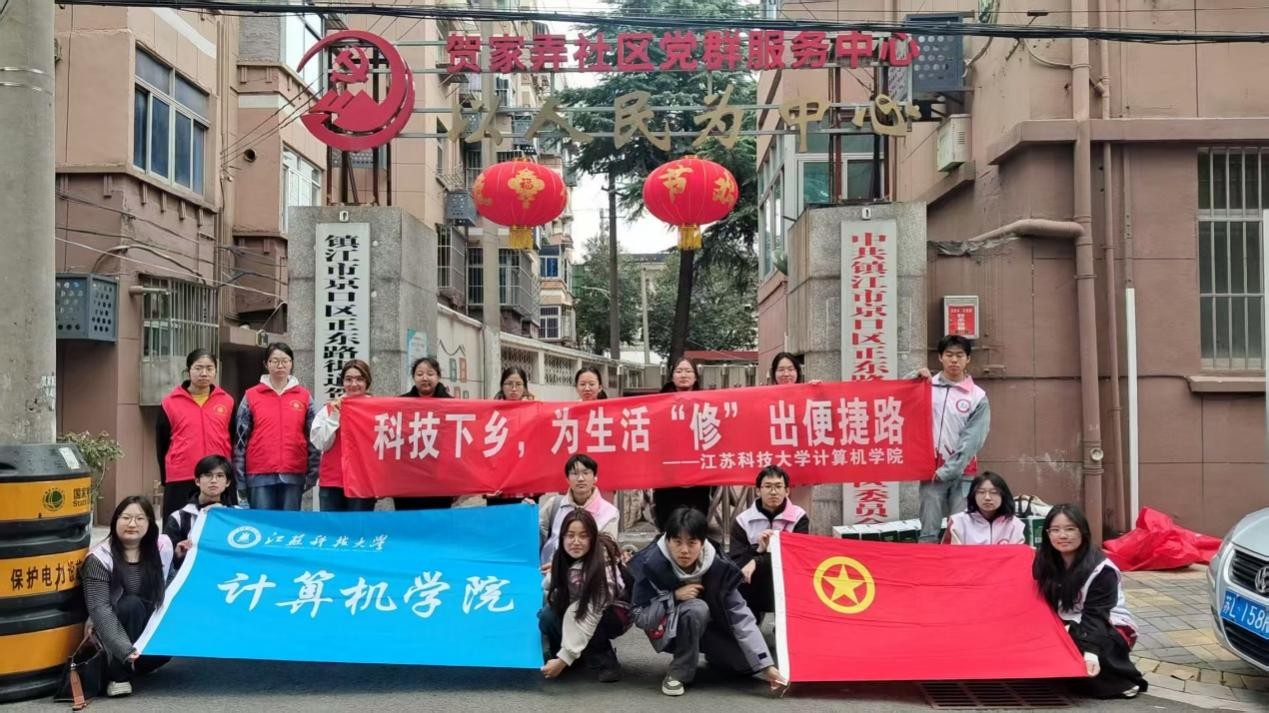 �Ƽ����磬Ϊ����ޡ������·