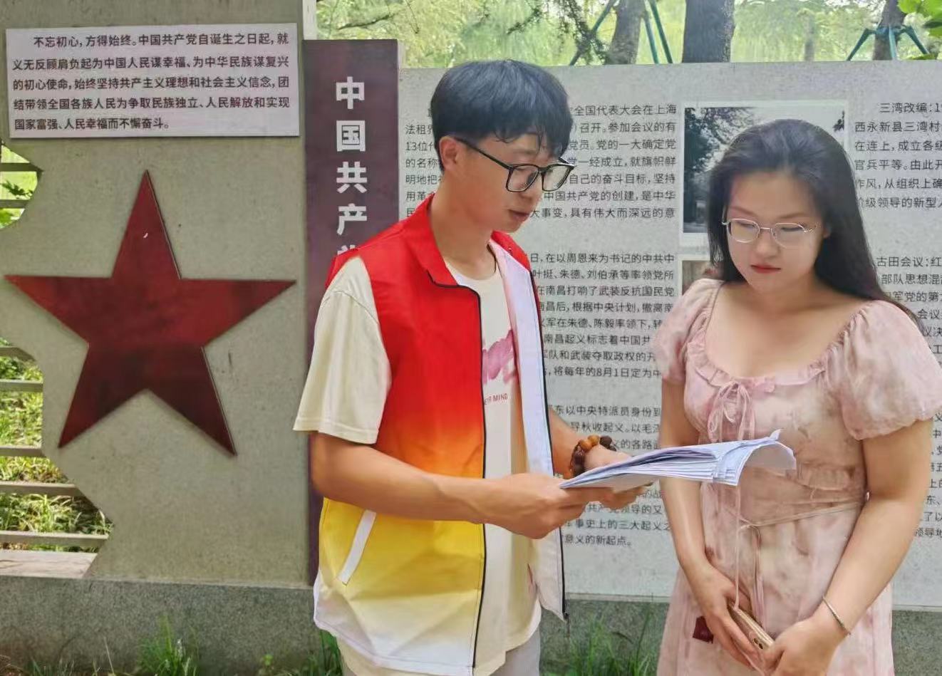 ���������̽���Ļ������뷢չ