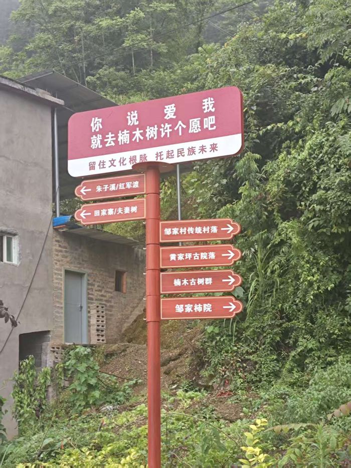 Ѱ��ɽˮѰ����,���ø�������ƪ