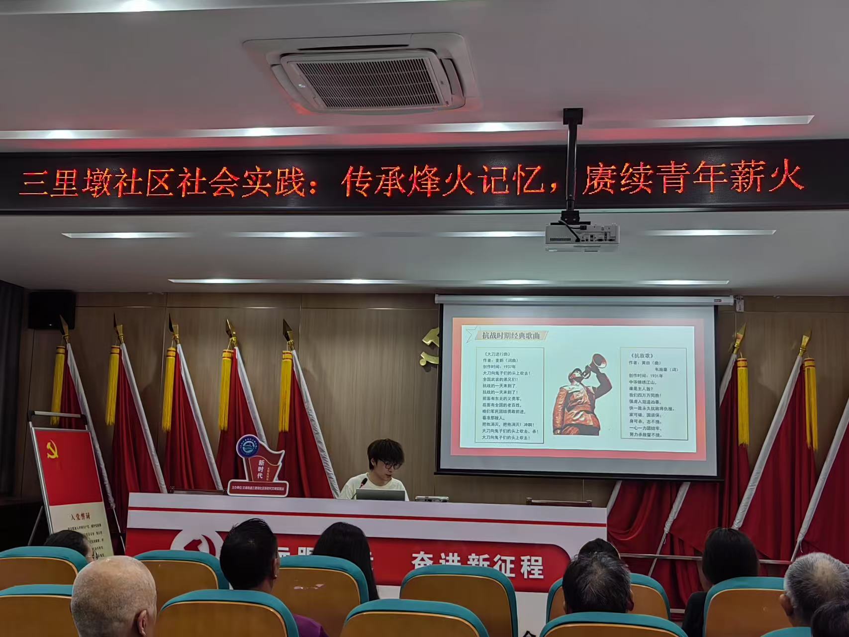 ��һ�׸赽һ��ǽ������������ĺ�ɫ����