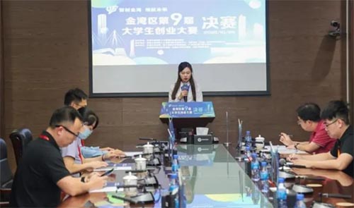 �麣�н�������ѧ����ҵ�������������ӡ�