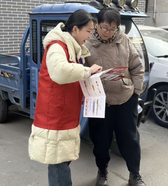 ����֪ʶ����������ȫ��ʶ������
