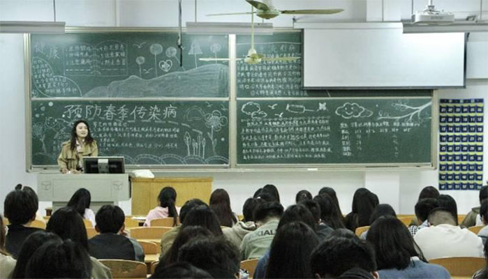 �������ѧ�뼼��ѧԺ��չ����Ԥ������������