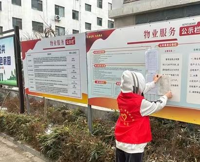 ����ʦ����ѧ��ѧ�뻯��ѧԺ�������ʵ������  ���������´�����ж�