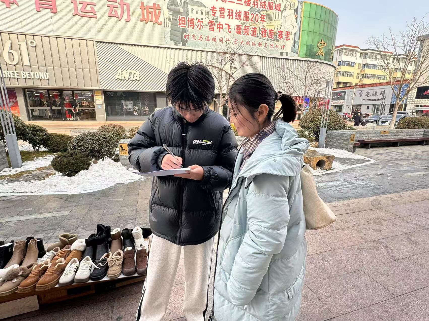 ��ũ�˴ٷ�չ��������¸�·