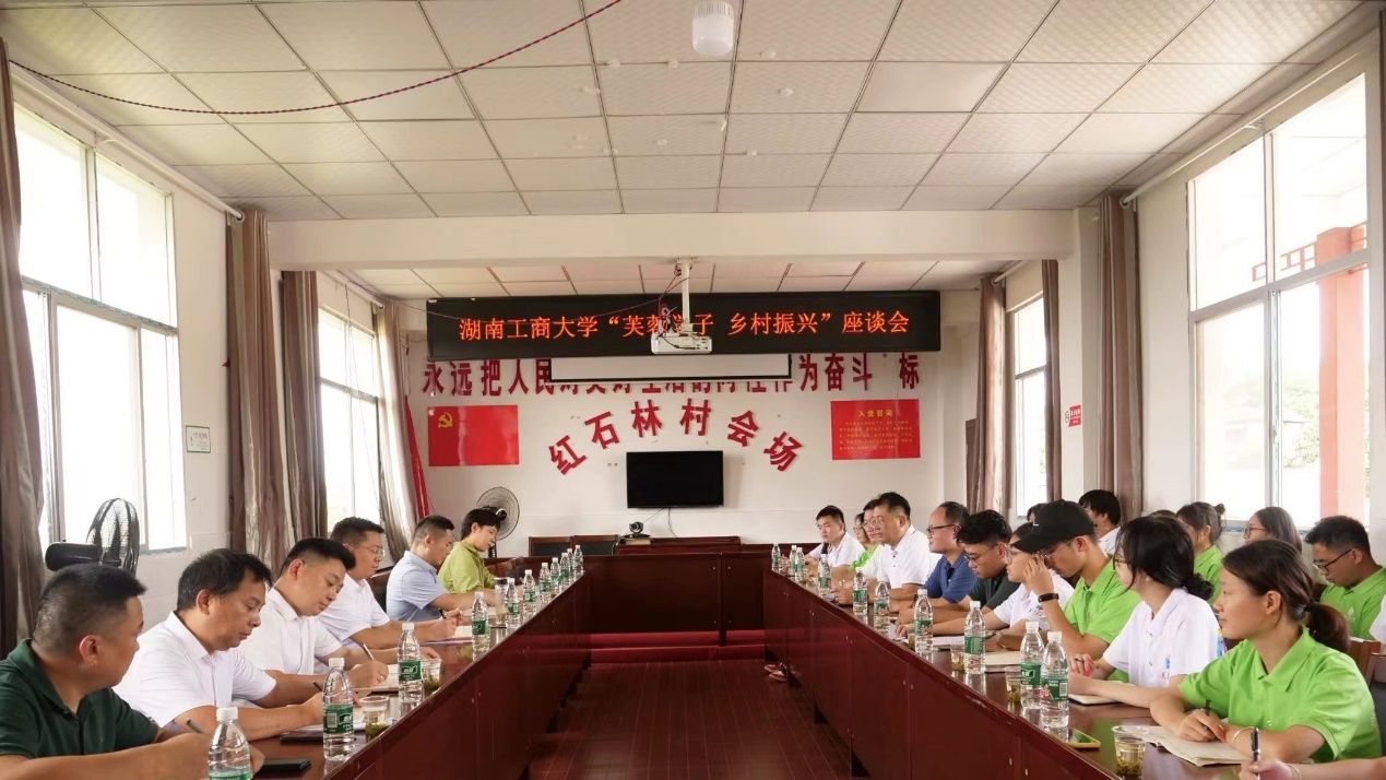 ������ѧ�Ӹ������ص�����������ִ��������л����干ͬ����ʶ�ľ���