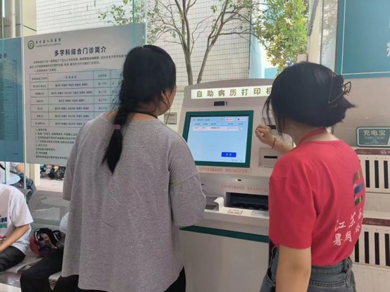 ��ʦѧ�������磺�ഺ��� �Ȼ�������