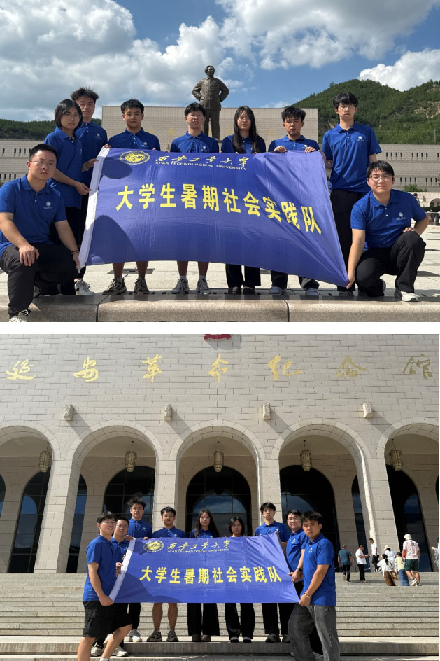 ̽Ѱ�Ӱ���ɫӡ�ǣ����������Žᾫ�񡪡�������ҵ��ѧ����ѧԺ�Ӱ���������ݵ�����