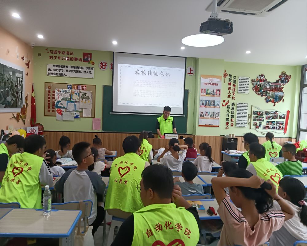�����л����⣬����̫���Ļ���������ѧԺ�Զ���ѧԺ����ʵ���