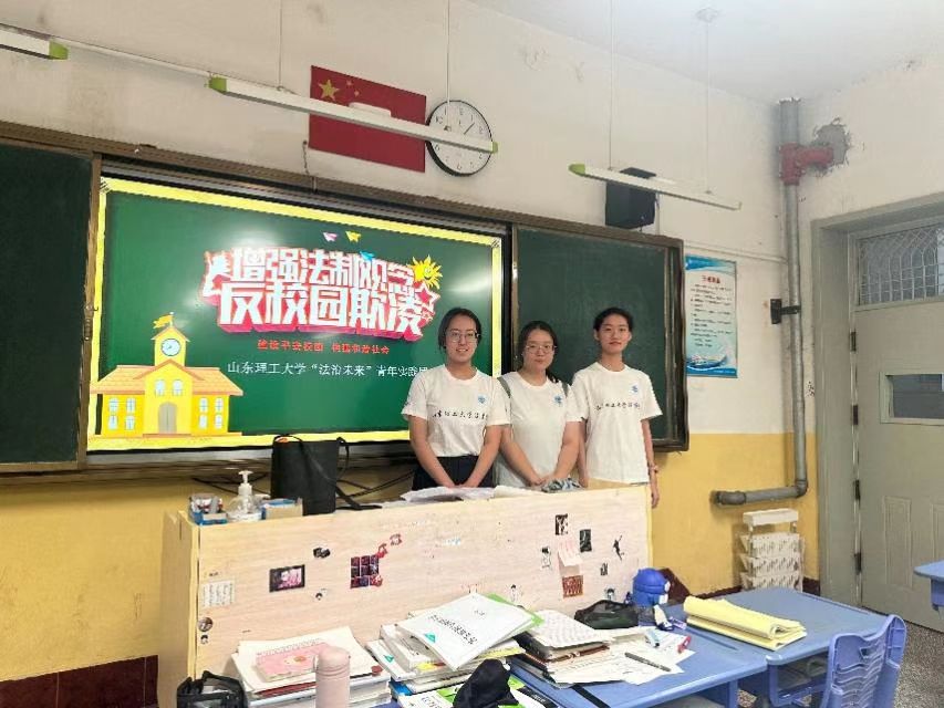 ����У԰�����껤������������δ��������ʵ�����߽��Ͳ�ʵ����ѧ��չ��У԰��������