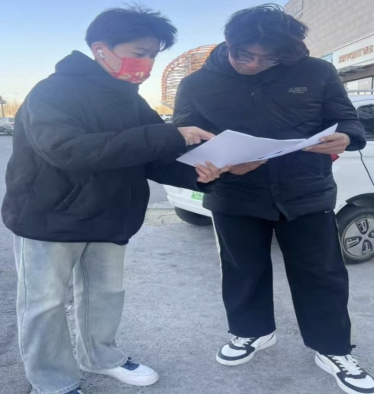 ��թ��������������ȫ����������