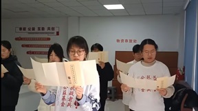 ��԰ѧ�������磺����������飬�ذ���ս�ϱ�
