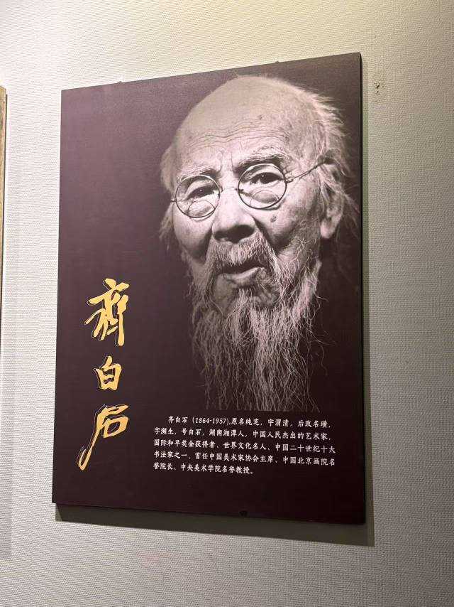 ��԰ѧ�Ӻ������ʵ��-���Ƕ��������磺�����ʯ�������������������