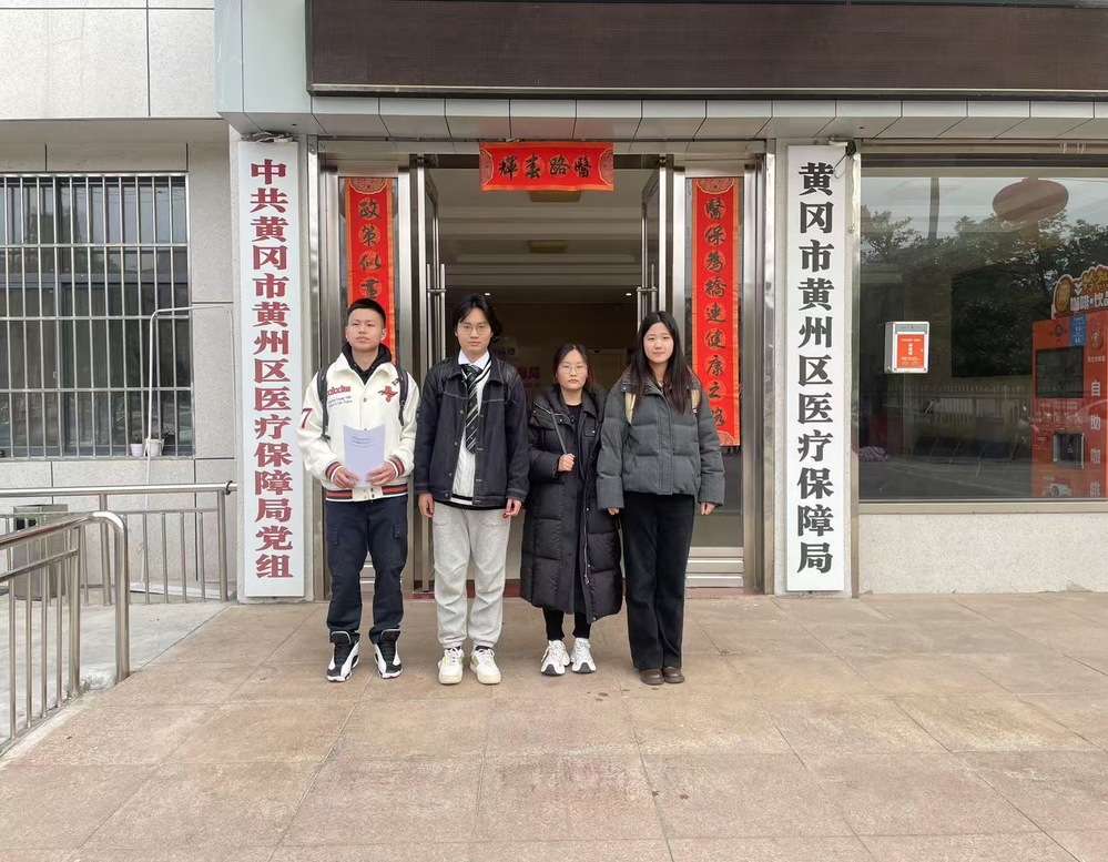 δ�����̽�������ഺ���������ߡ������ϲƾ�������ѧѧ�Ӹ��Ƹ�ҽ���ֵ���Բ���ɹ�