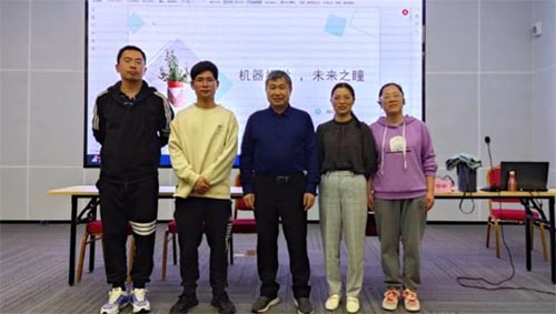 �컪�н���ѧ����̳�������Ӿ� δ��֮ͫ��Բ������