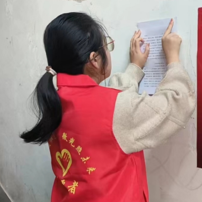 ��ѧ��ʵ���� ��������������ɨ���ഺ����