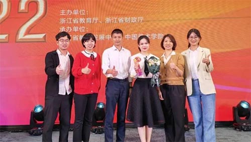 ���ݴ�ѧ����ѧԺѧ���ٻ���ҽ�ѧ���ر�����