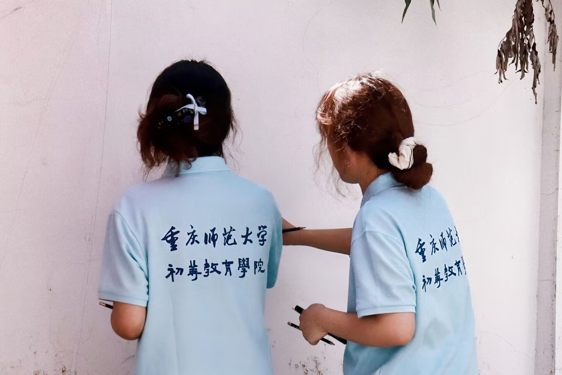 ǽ�洫н������������ ����������ʦ����ѧ���Ƚ���ѧԺ���ഺ����������硱���ڡ������硱־Ը�����ǽ�� 7��6�����磬����ʦ����ѧ���Ƚ���ѧԺ���ഺ����������硱����������־Ը��������������