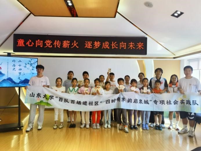 ��������չ��������ֽ�ֻ湲̽��
