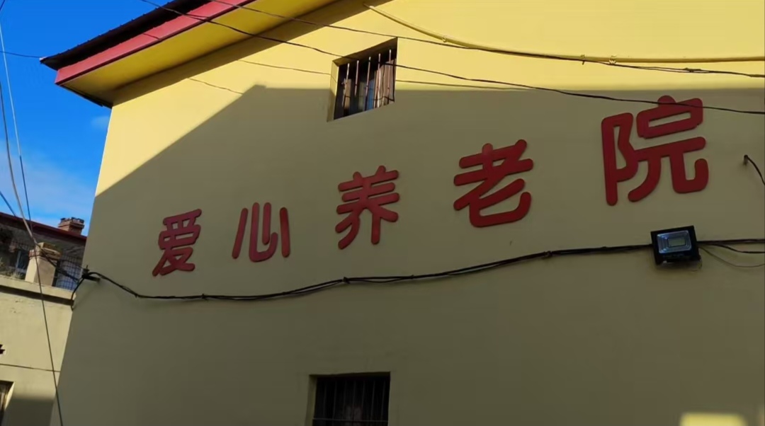 ����ů������ů��飺��ʦѧ�Ӿ���Ժ���ʵ���