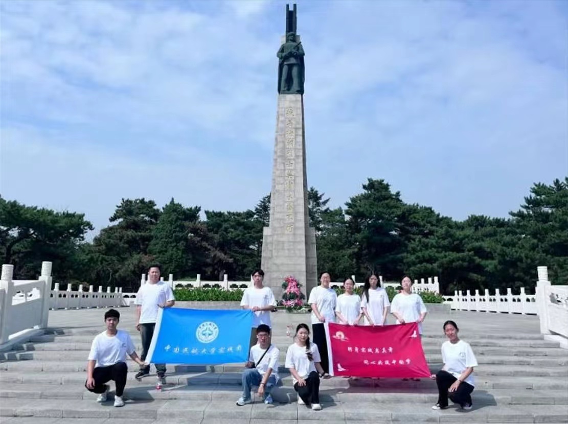 ����������ʮ���ػԻͣ������й�����ƪ�¡����й��񺽴�ѧʵ����̤��ǰ�����������͵������ó�