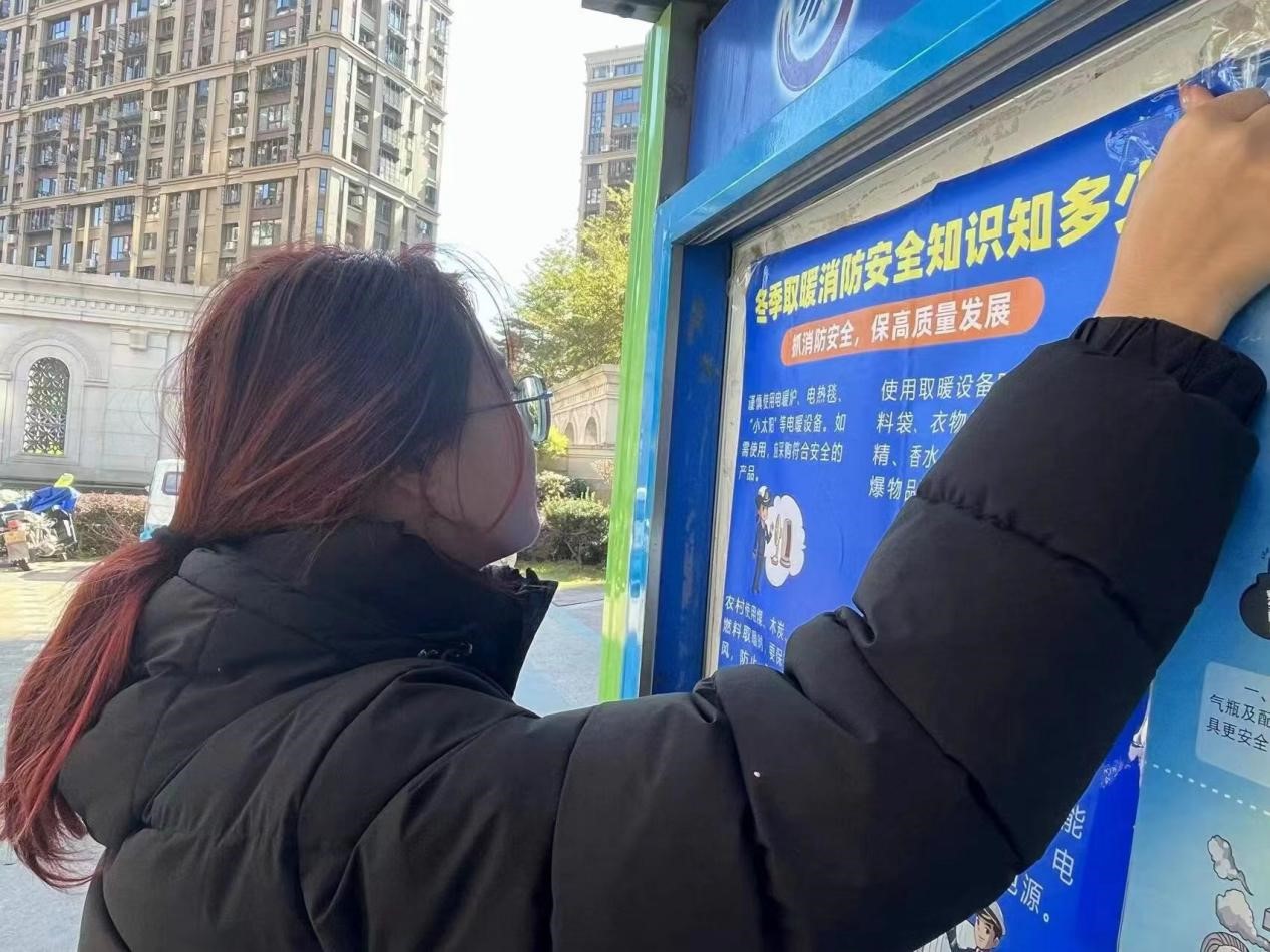 ����ʦ����ѧ��������������ů��������ȫ���ļ�