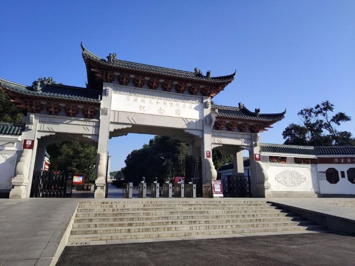 �人�紨ѧԺ������������ʵ�����������ʵ����ʵ