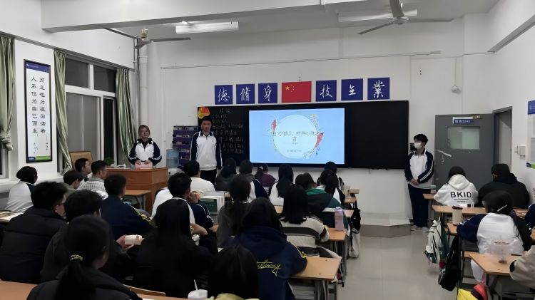 ����Ժ��������ѧԺ�ٰ조�������ߣ�������֮���������