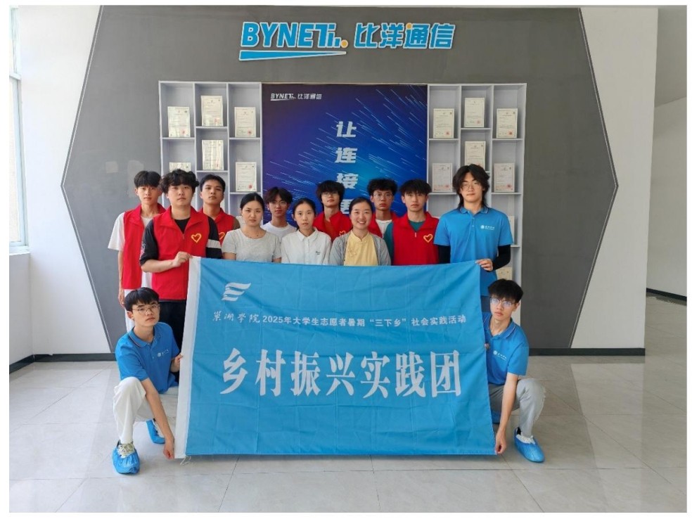 ����ѧԺѧ�������磺�ഺ�����ڻ��㣬ʵ������������