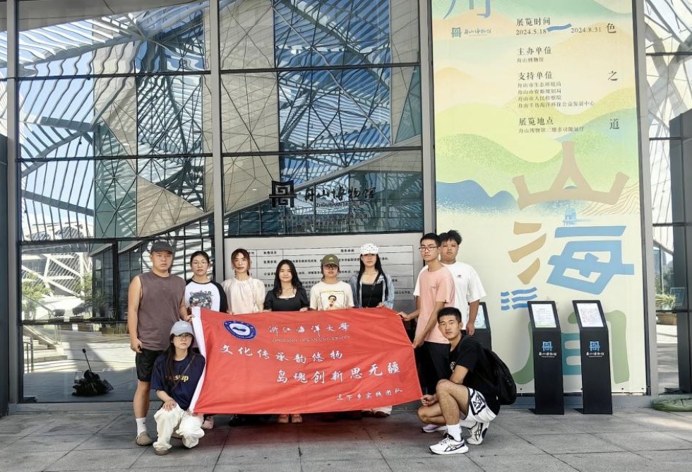 �۲�̽�ع��ϳ��������Ļ����·��������Ļ�������������괴��˼�޽���ʵ���ſ�����ɽ�����