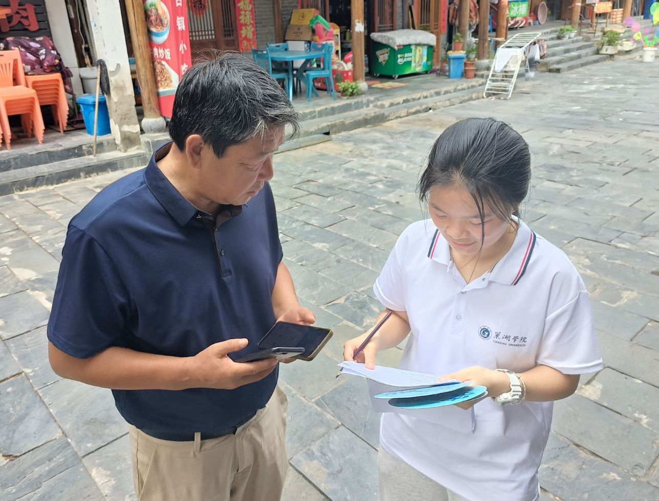 ����ҽҩ�߽�ǧ����