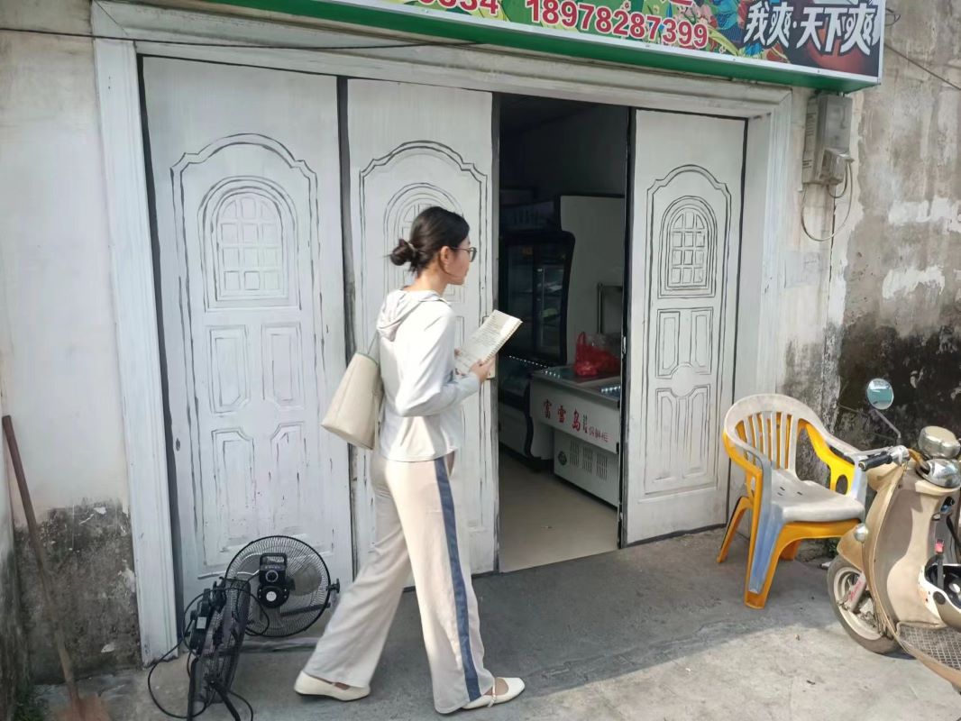 �ںϴ��£����Ͳ��տ������µ���ζ