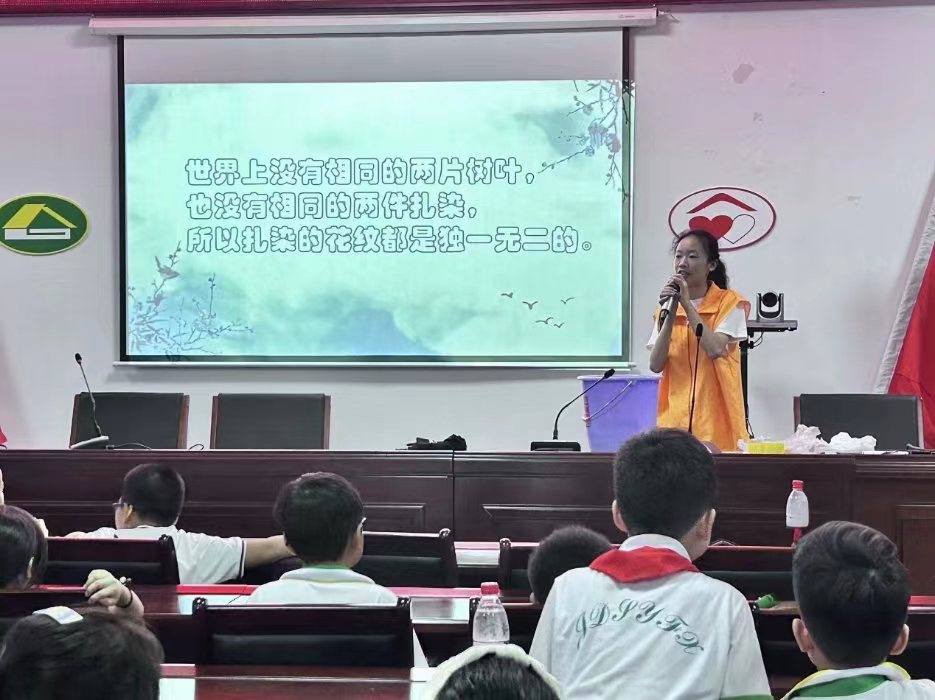 ���״�ѧ�����磺�ɡ�Ⱦ��������������������